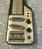 Guyatone Lap Steel HG-96C  -  c.1965