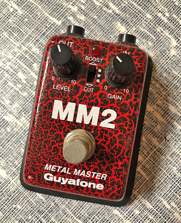 Guyatone MM2 ギターエフェクター Guyatone Metal Master MM-2 pedal by Guyatone | Guitar Emporium